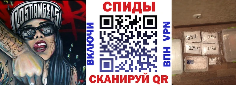 АМФ VHQ  Калач 