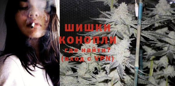 спайс Аркадак