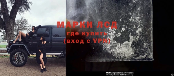 спайс Аркадак