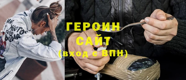 MESCALINE Карталы