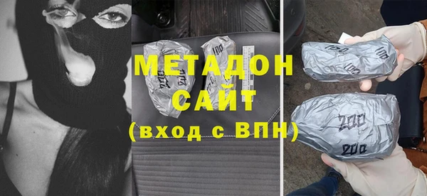 спайс Аркадак