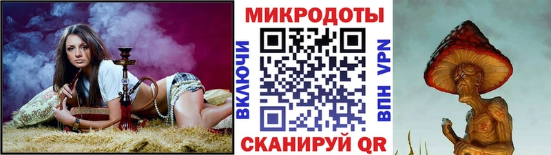 Галлюциногенные грибы Cubensis  наркота  Калач 