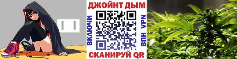Канабис Amnesia Калач